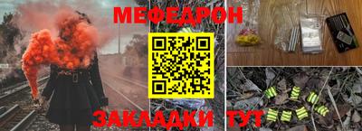 mdpv Апрелевка