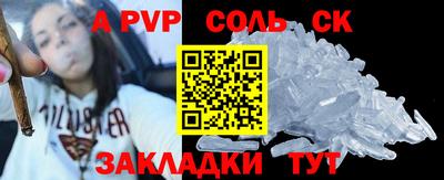mdpv Апрелевка
