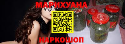 мефедрон Балашиха