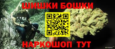 mdpv Апрелевка