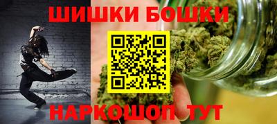 spice Аргун