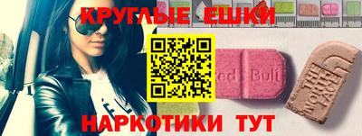 mdpv Апрелевка