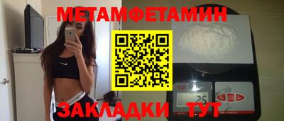 mdpv Апрелевка