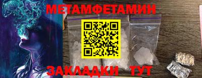 mdpv Апрелевка