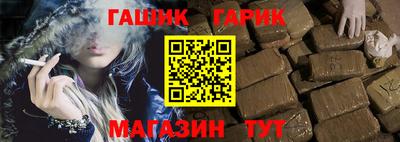 mdpv Апрелевка