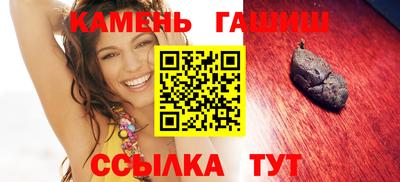 spice Аргун