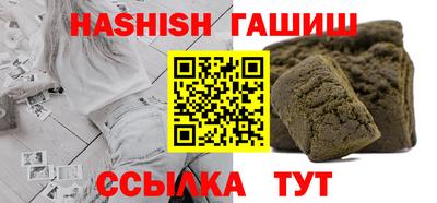 spice Аргун