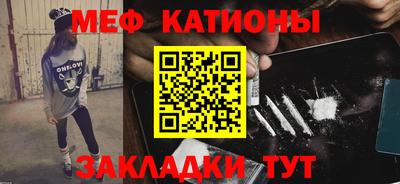 mdpv Апрелевка