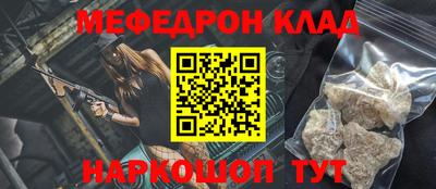mdpv Апрелевка