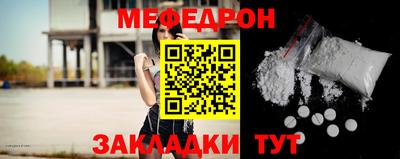 mdpv Апрелевка